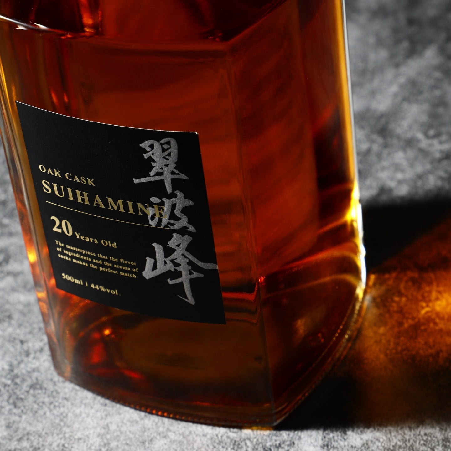 翠波峰 20年 | クラフト酒・日本酒の通販ならKURAND（クランド）