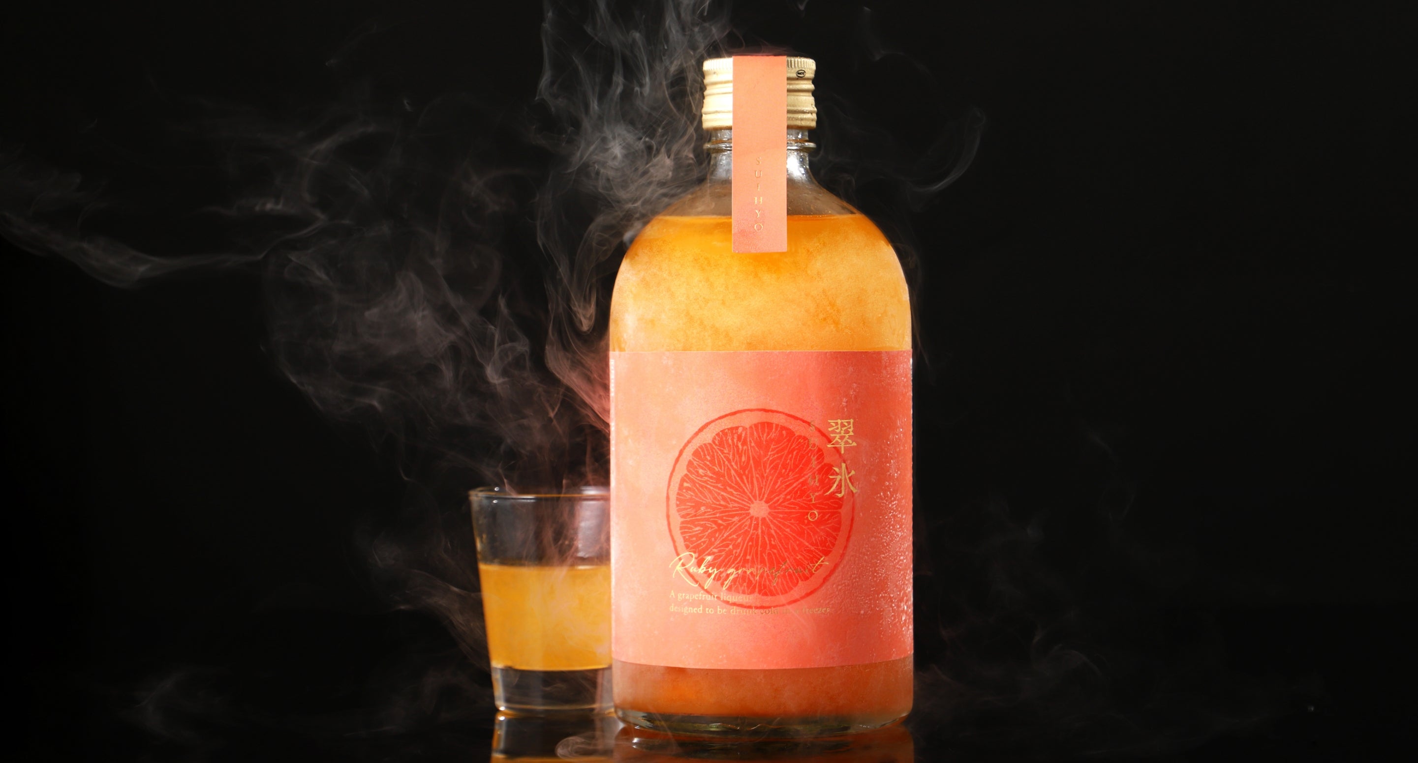 翠氷 -RUBY GRAPEFRUIT- | クラフト酒・日本酒の通販ならKURAND