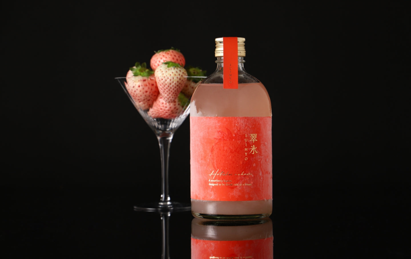 翠氷 -Hatsukoi no Kaori- | クラフト酒・日本酒の通販ならKURAND