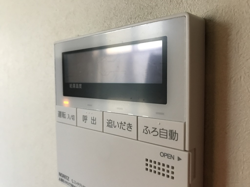 ほぼ新品❗️リンナイ5号湯沸し器❗️（LP） 【公式通販】