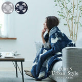 大人気！とろけるフランネル 着る電気毛布 curun クルン エルク柄