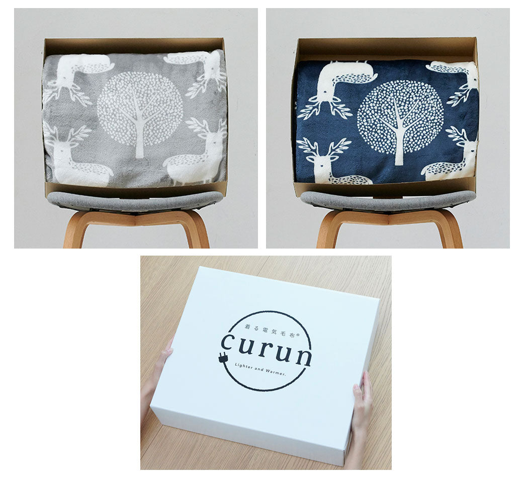 大人気！とろけるフランネル 着る電気毛布 curun クルン エルク柄