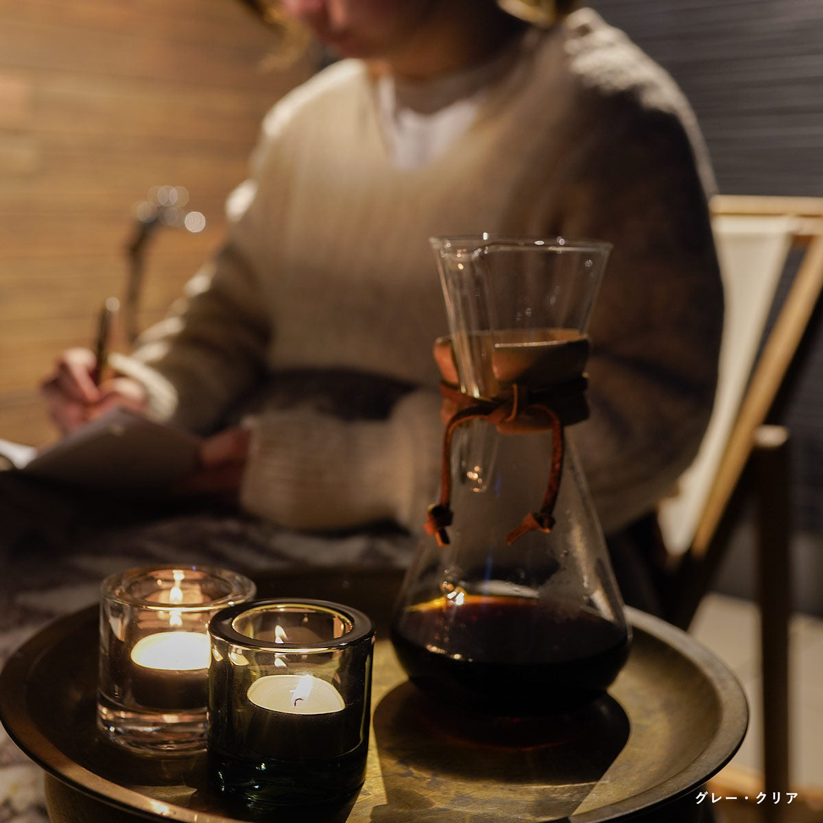 iittala イッタラ kivi キビ 60mm キャンドルホルダー – くらすかたち