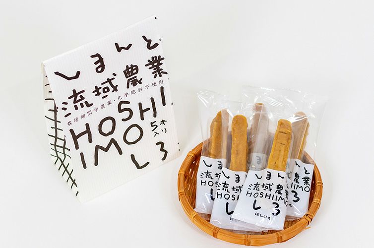 添加物不使用 手が汚れない干し芋バー HOSHI IMO しろ 袋入り(5本)