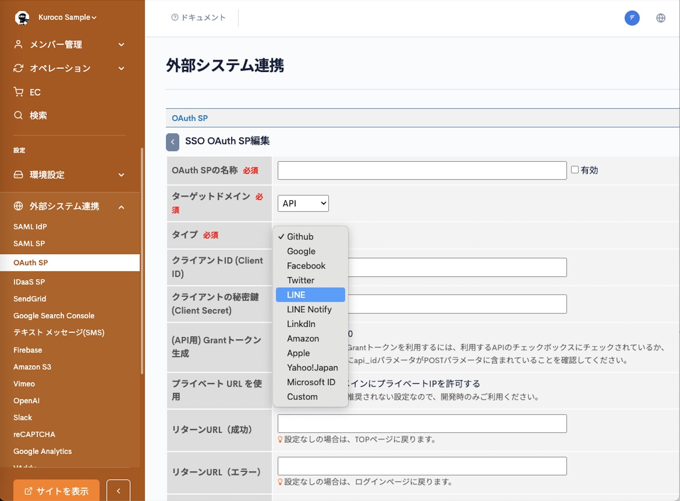 RITAO CHAN公式アカウント07 】2013 RITAO CHAN公式アカウント07 様