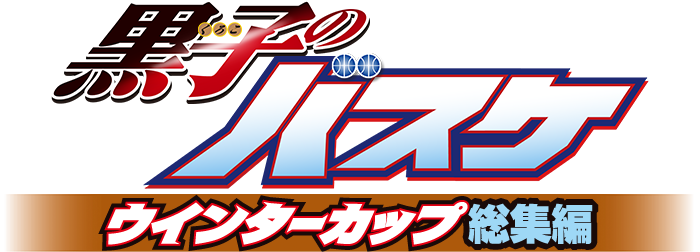 ナンジャタウン：Donuts Collection Ver. Akashi 開催決定！｜黒子の