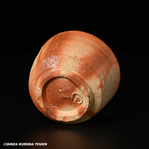 金重素山 伊部緋襷盃 | 銀座 黒田陶苑オンラインショップ