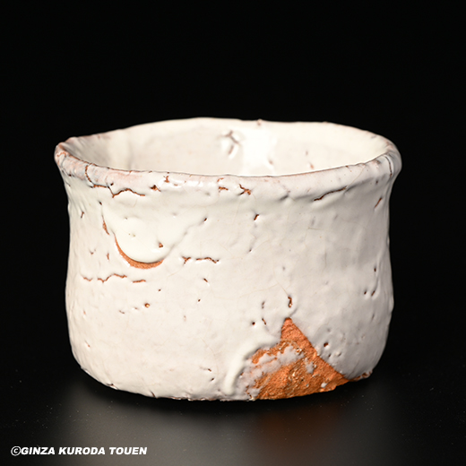 三輪休雪 萩焼盃 | 銀座 黒田陶苑オンラインショップ