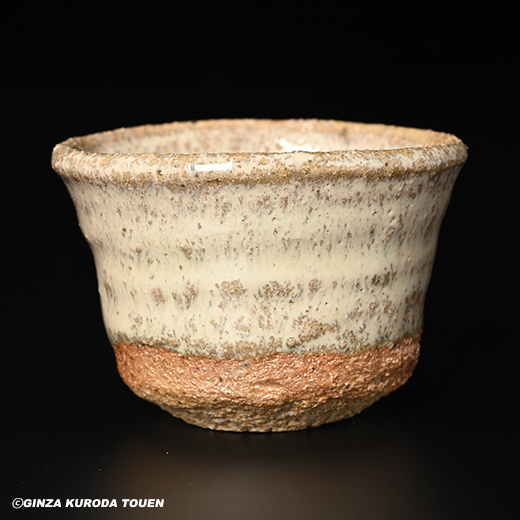 西岡良弘 唐津ぐい呑 5客 小次郎窯 西岡小十 共箱あり 朝鮮唐津 班