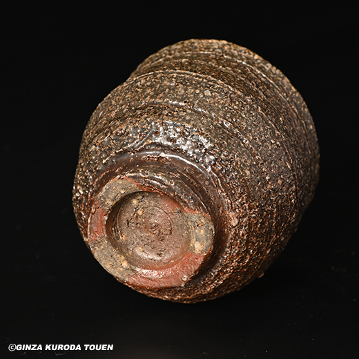 □人間国宝・山田常山(三代)／常滑 自然釉ぐい呑 □人間国宝・山田常山