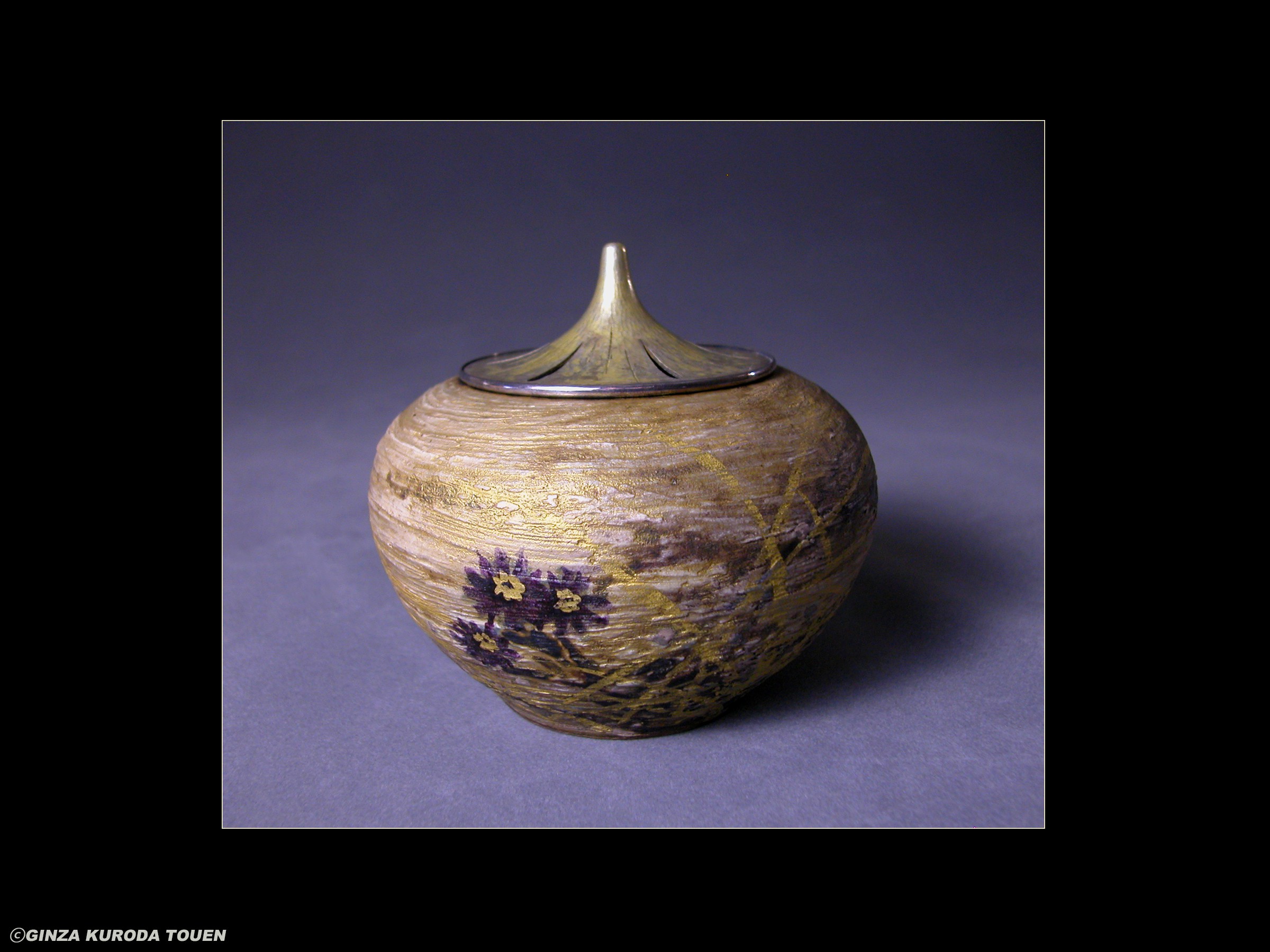 清水六兵衛麦藁手急須土瓶漆補修