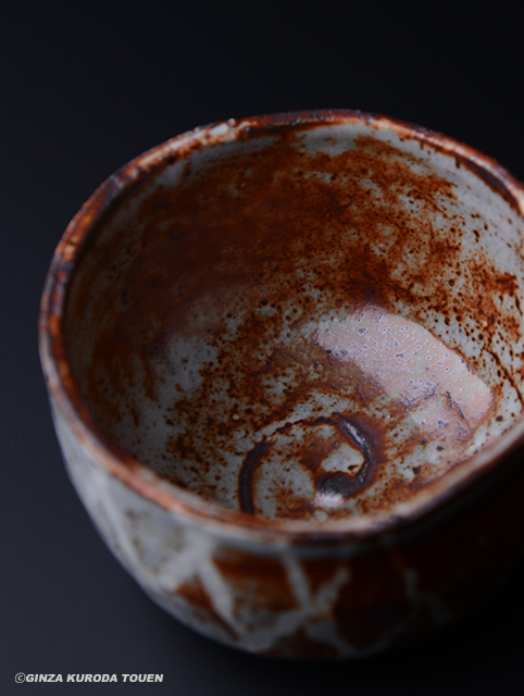 北大路魯山人 志埜茶碗 | 銀座 黒田陶苑