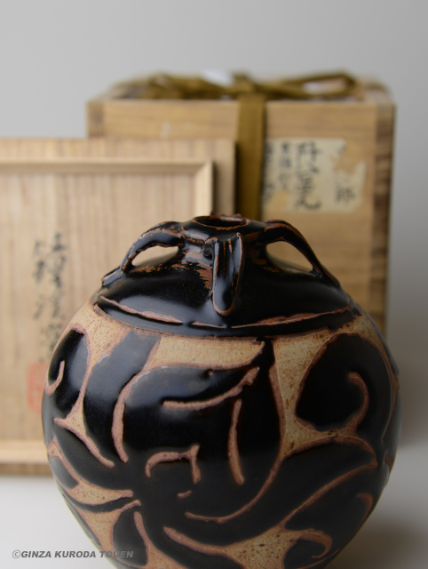 希少 初期作 河井寛次郎 彫蓮弁文 青瓷酒盃 「鐘渓窯」 河井寛次郎