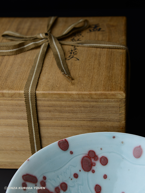 河井寛次郎 点紅草花文盂 [鐘渓窯] | 銀座 黒田陶苑