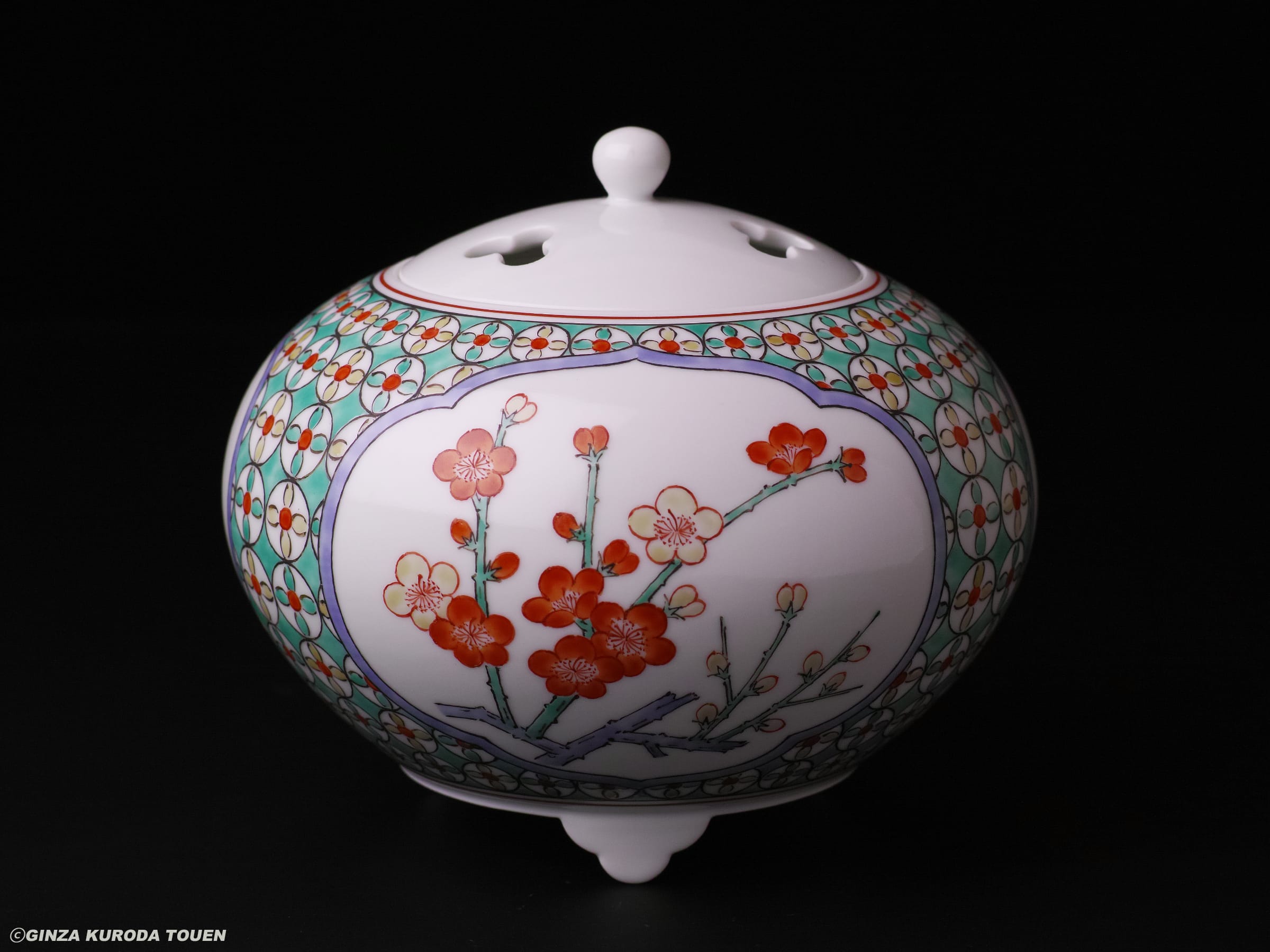 人間国宝】 14代酒井田柿右衛門 濁手 苺花文 香炉 茶道具