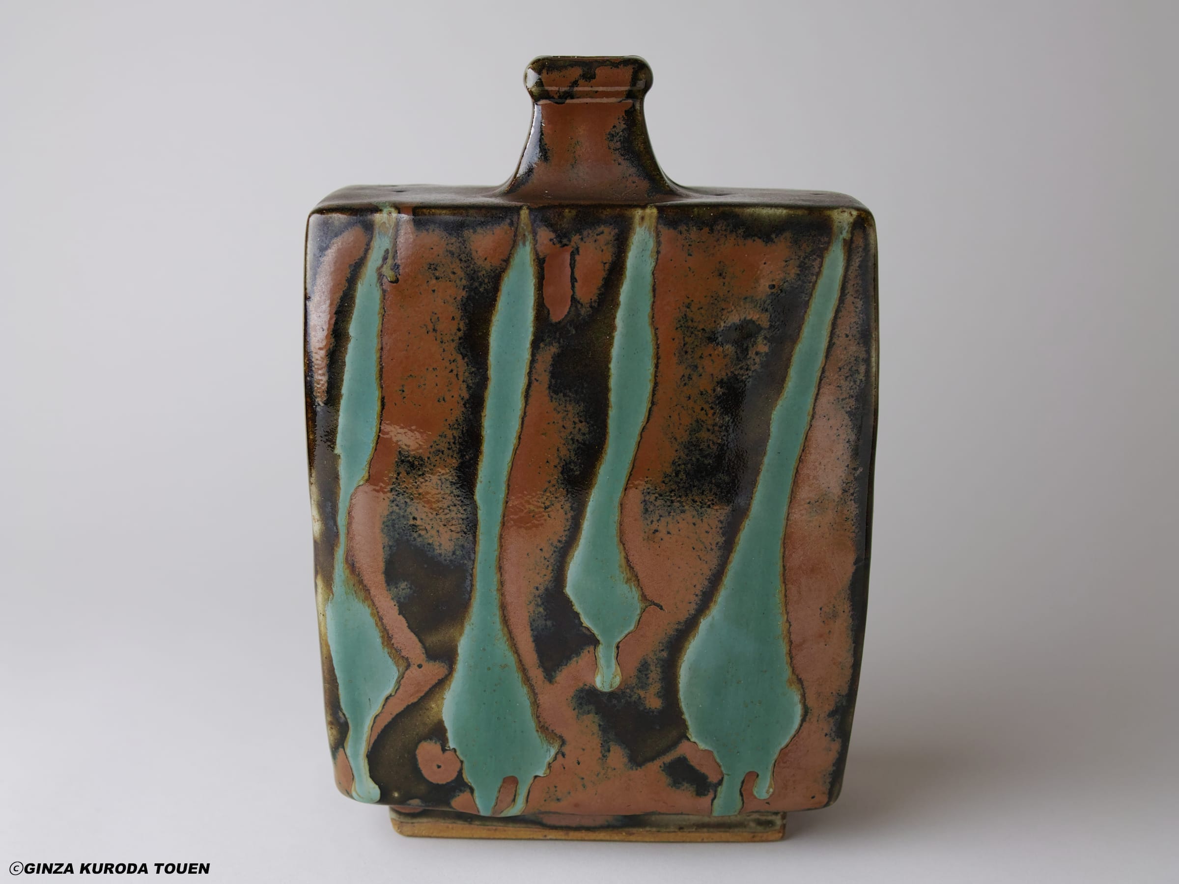 人間国宝 濱田庄司作 柿釉刷毛目 酒盃 銘「瑞気」 共布共箱