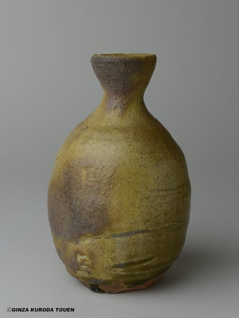 人間国宝 荒川豊蔵作 黄瀬戸 菊紋皿 共布 鵬雲斎極め箱 M R6945 2025年