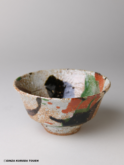 茶道具 河井寛次郎作 糖白釉 土賊文碗 仕覆付 共箱 M R4957 茶道具河井