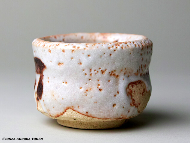 黄瀬戸 ぐい飲み 四方桟 桐箱付き ぐい飲み 美濃焼 骨董品 黄瀬戸