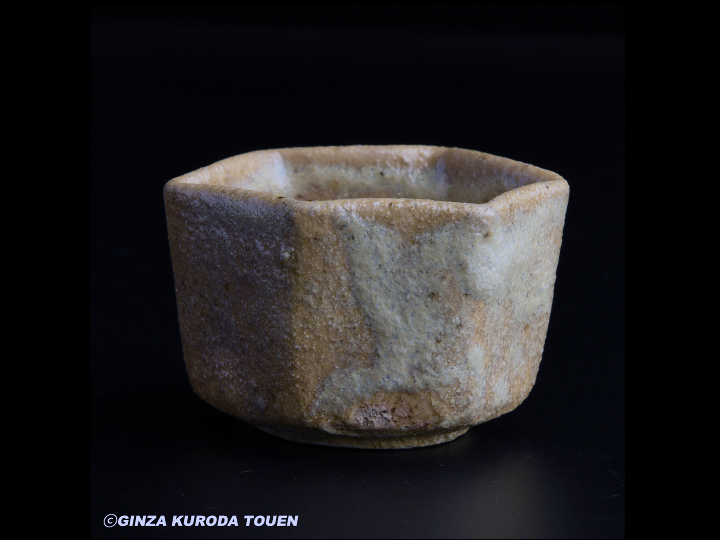 北大路魯山人 黄瀬戸六角形ぐい呑 | 銀座 黒田陶苑