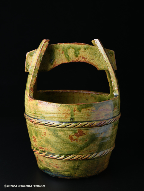 北大路魯山人作 織部焼 手鉢 黒田陶々庵識箱 M R6736 北大路魯山人作