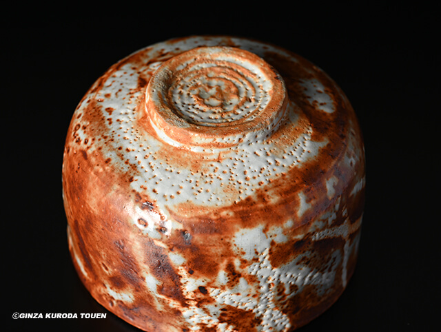 ♥値下げ！志野 茶碗 魯山人写し 共箱 仕覆 付き 北大路 魯山人 骨董