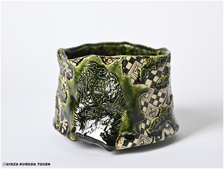 山口真人 織部龍図 ぐい呑 琳派 陶芸 山口真人 織部龍図 ぐい呑 琳派 陶芸
