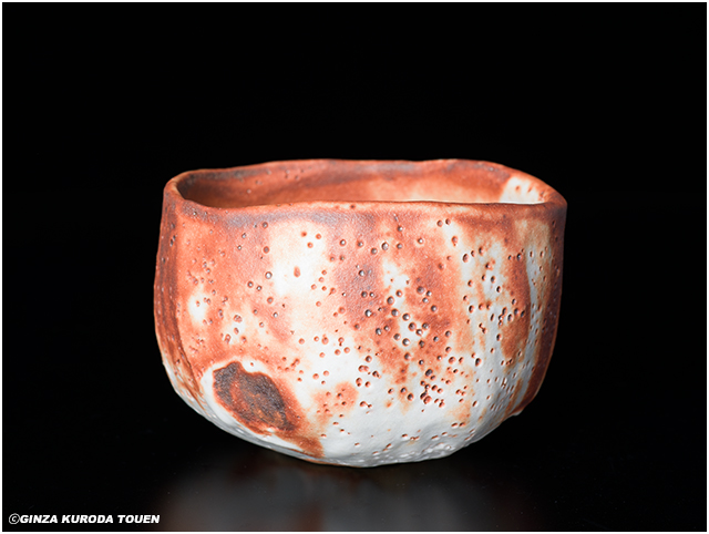 鈴木 藏 志埜茶碗のこと | 銀座 黒田陶苑