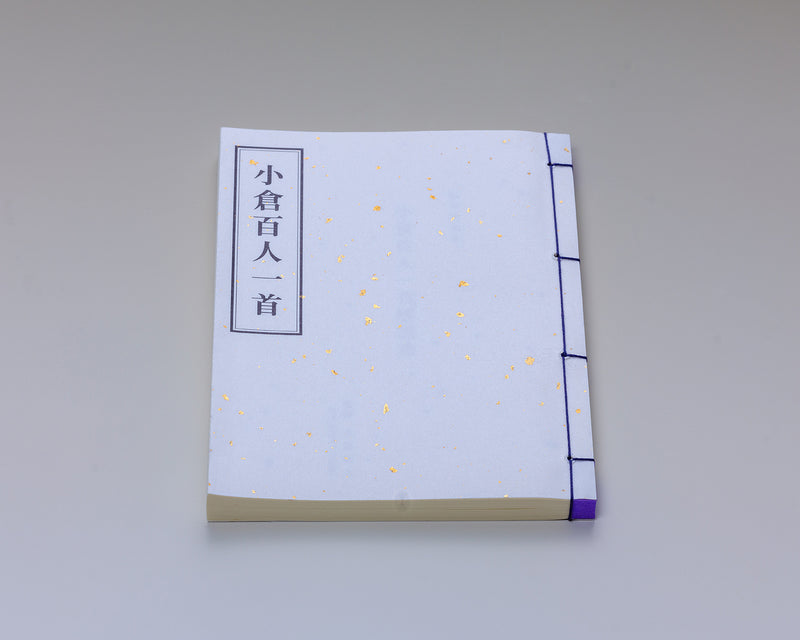 尾形光琳筆 金彩 小倉百人一首 「光琳かるた」』 – kurokigoishiten