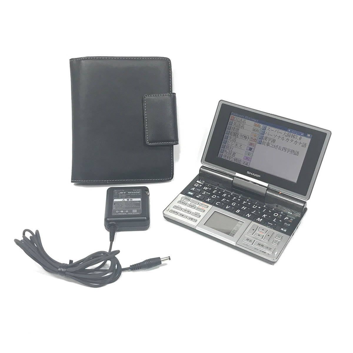 シャープ電子辞書パピルスPWーTC920 PW-TC920｜生活総合タイプ｜電子