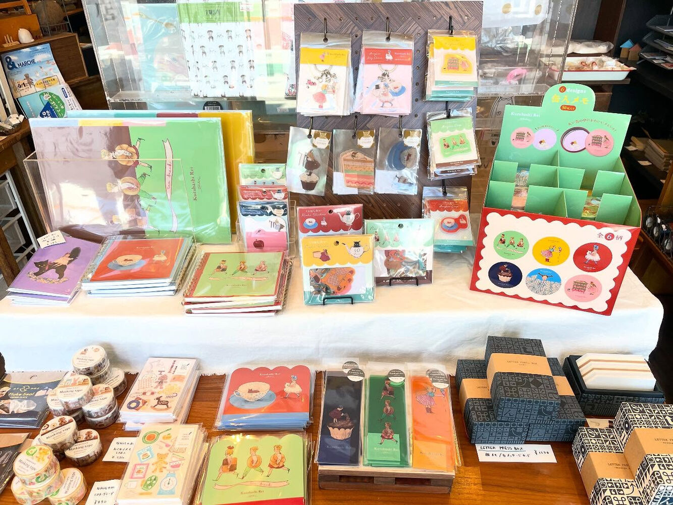 くらはしれいグッズ＊ | ブログ | 文房具なら静岡県御殿場のクロネコ文具店
