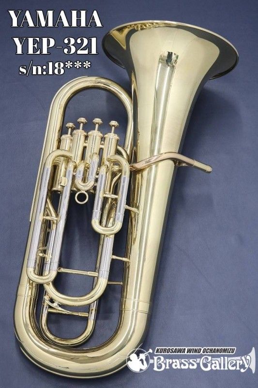 ユーフォニアム キング 2280ビンテージ☆レア ユーフォニアム キング