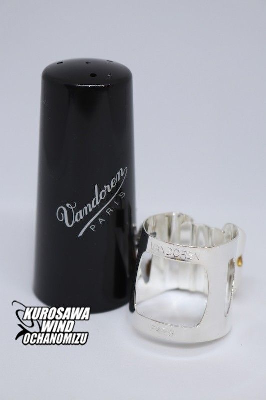 バンドレン B♭クラリネット Optimum LC01P Silver Plate | 【クロサワ