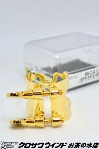 ハリソン B♭クラリネット C/GP | 【クロサワ楽器店オンラインショップ