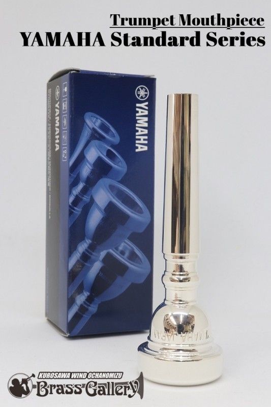 ヤマハ トランペット用マウスピース | 【クロサワ楽器店オンライン