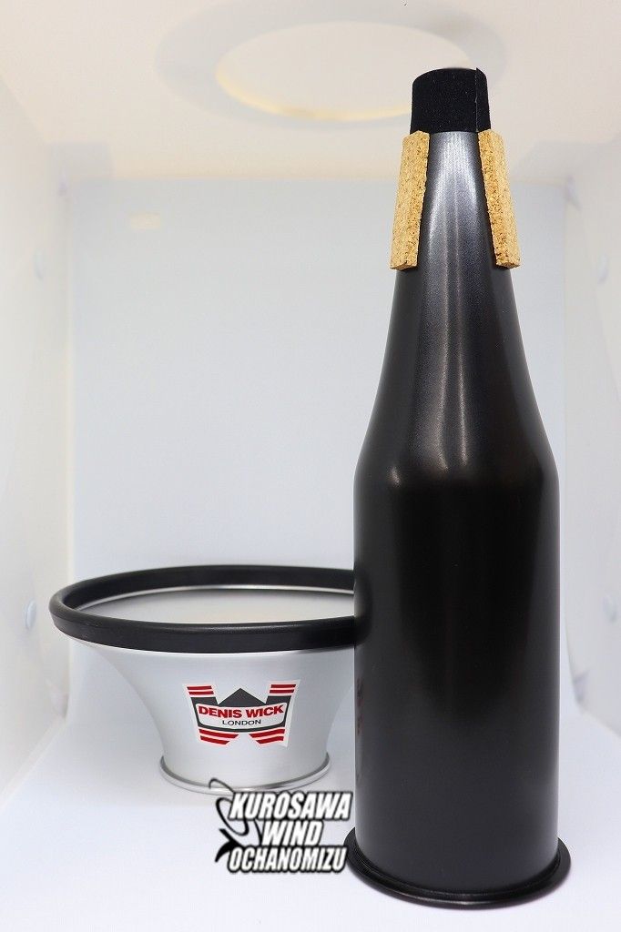 デニスウィック トロンボーンカップミュート【5529 】 | 【クロサワ