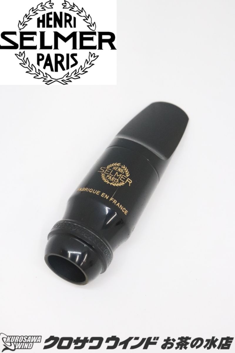 セルマー アルトサックス Soloist | 【クロサワ楽器店オンライン