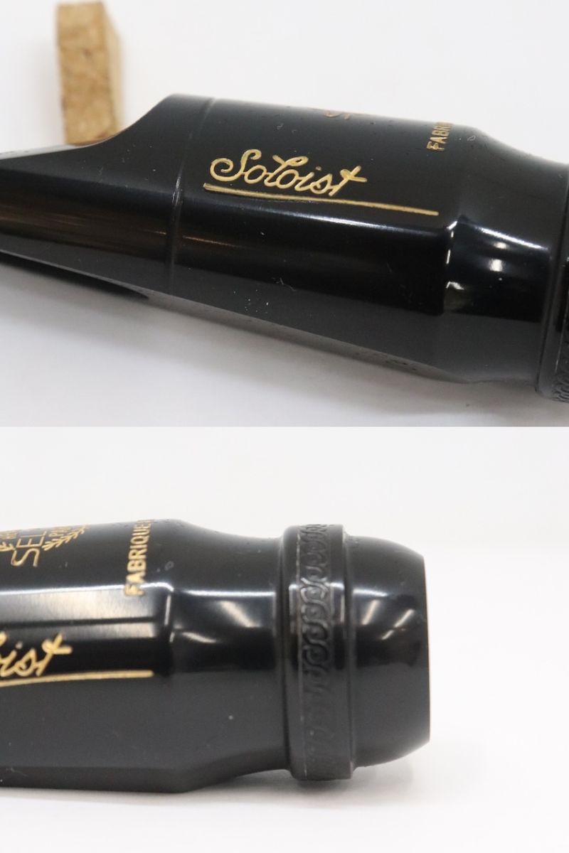 セルマー アルトサックス Soloist | 【クロサワ楽器店オンライン