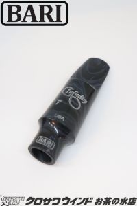 BARI WTII テナーサックス マウスピース マウスピース、BARIの管楽器
