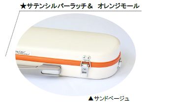 シャイニーケース2 ソプラノサックスケース 【新品】 | 【クロサワ楽器