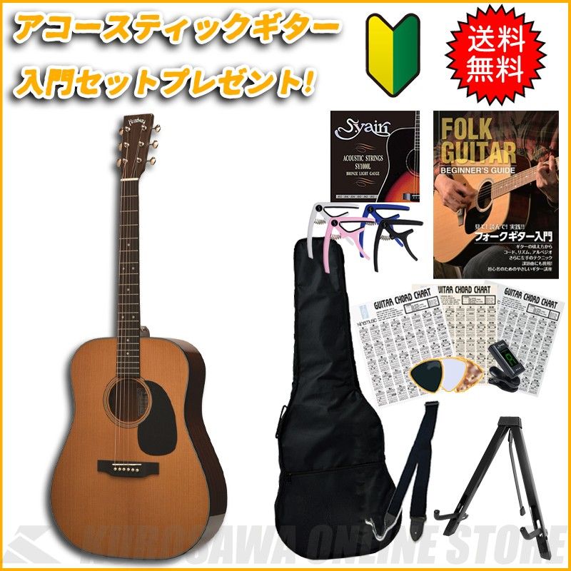 HD-V115ASE/AGED | 【クロサワ楽器店オンラインショップ】いい楽器との