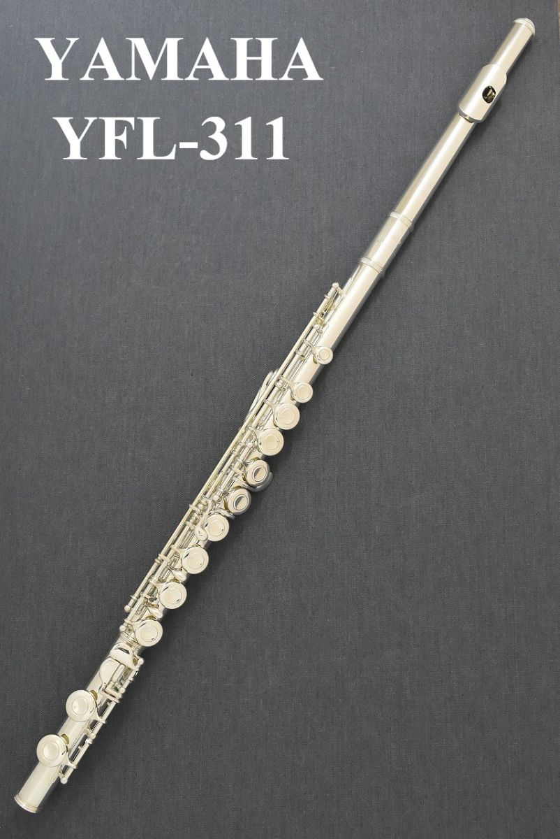 YFL-311 | 【クロサワ楽器店オンラインショップ】いい楽器とのいい