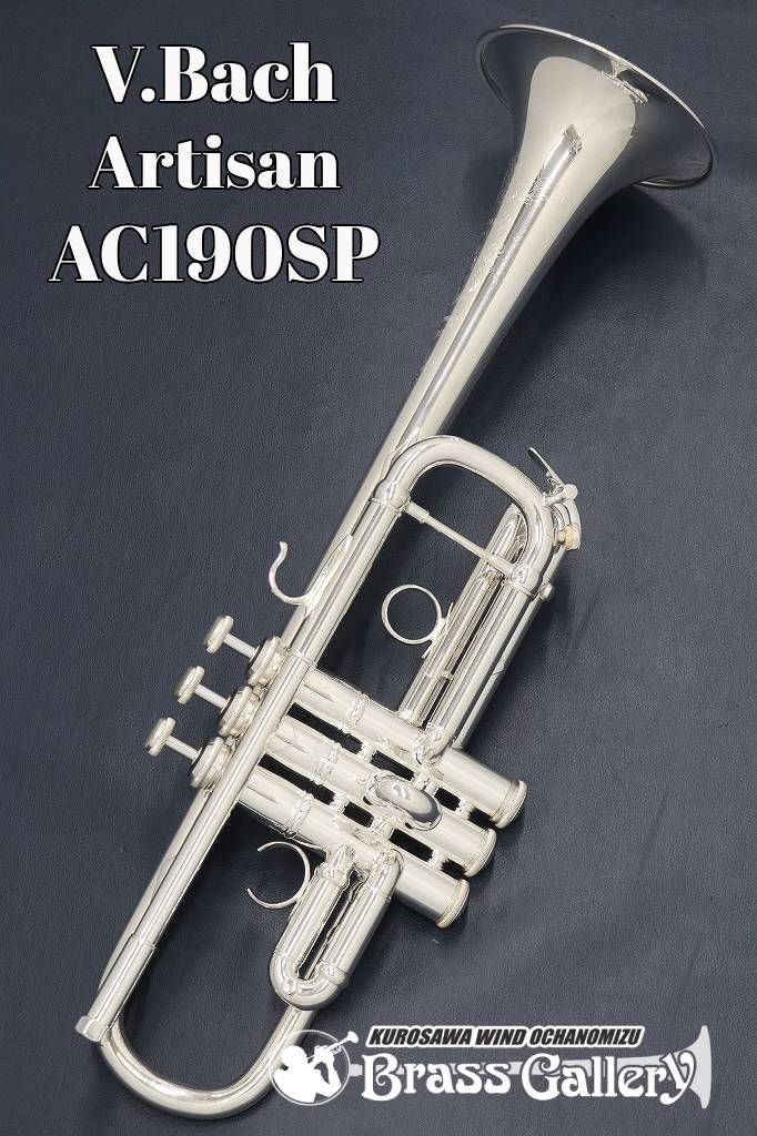 管楽器・吹奏楽器 Bach Corp. 7C ブランドで探す/B/BACH｜山野楽器