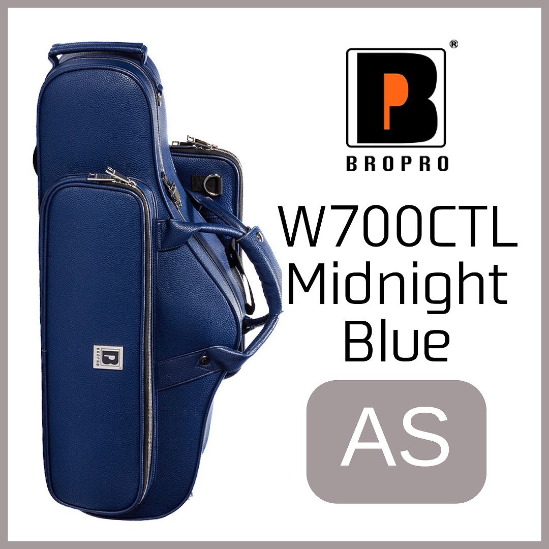 アルトサックスケース W700CTLMB ミッドナイトブルー | 【クロサワ楽器