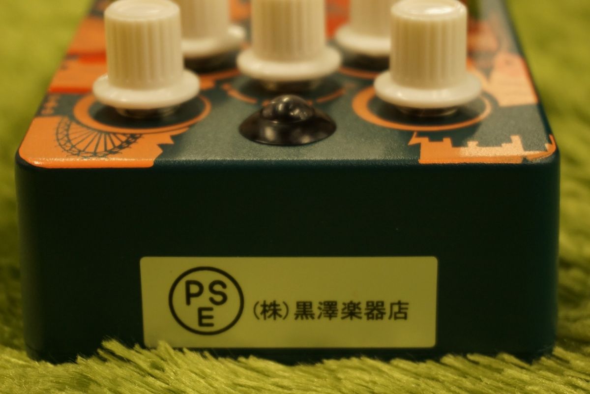 Kongpressor | 【クロサワ楽器店オンラインショップ】いい楽器とのいい