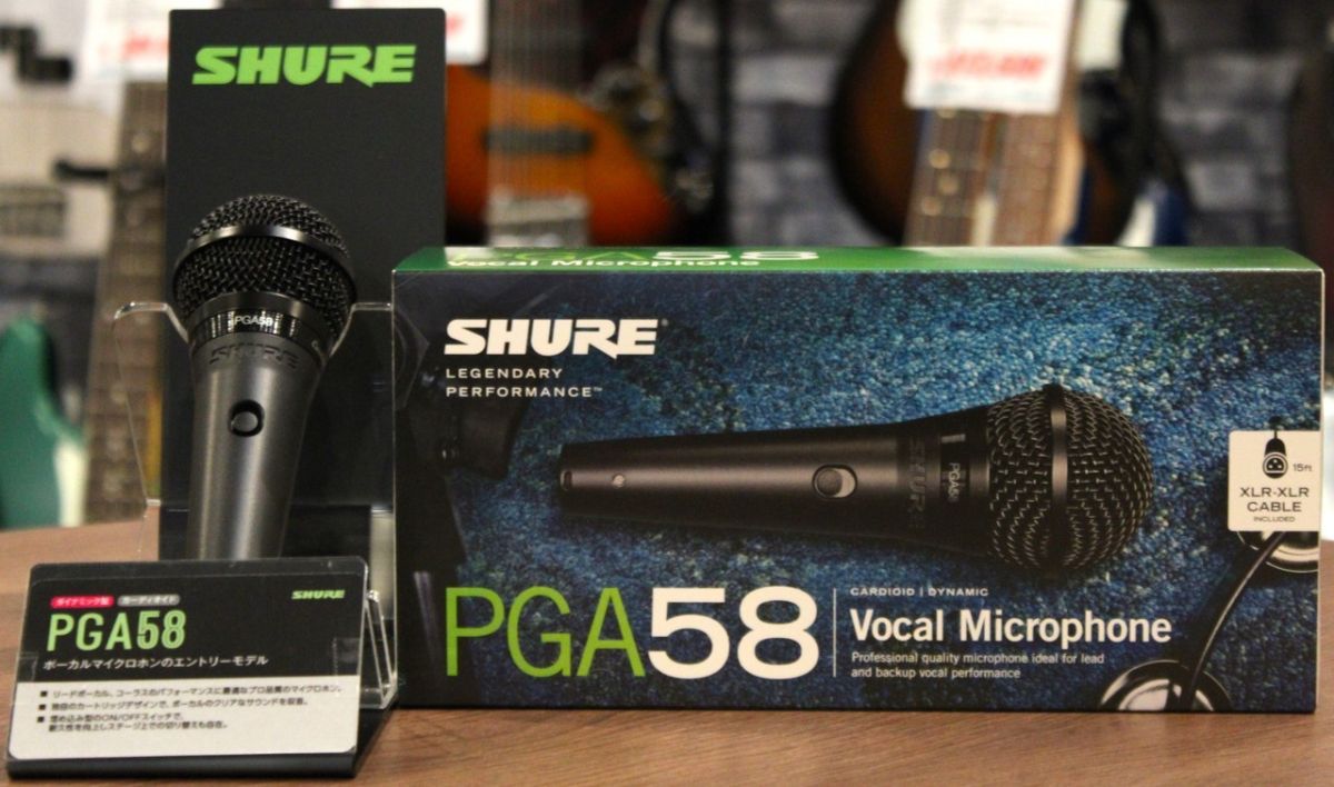 PGA58-XLR-J | 【クロサワ楽器店オンラインショップ】いい楽器とのいい