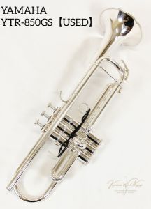 トランペット、10万円～20万円未満の管楽器検索結果一覧 | 【クロサワ