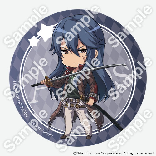 創の軌跡バーチャル封印石くじ | バーチャルくじびき