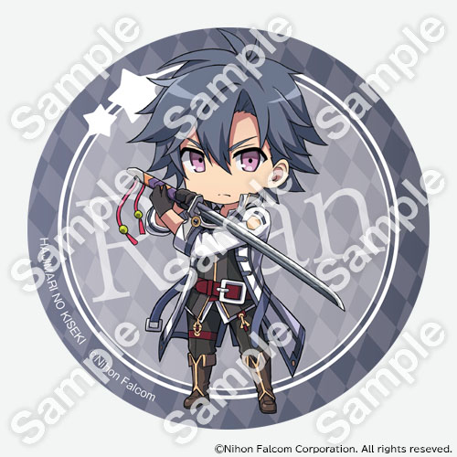 創の軌跡バーチャル封印石くじ | バーチャルくじびき