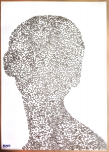 モリサワの「たて組ヨコ組10周年」ポスター特集 | kuwano trading